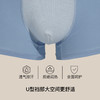【满3条/59元】【秀黛】少男舒适印花平角裤青少年内裤【1条】S6445011T【门店同款】【内裤非质量问题不退换】 商品缩略图1