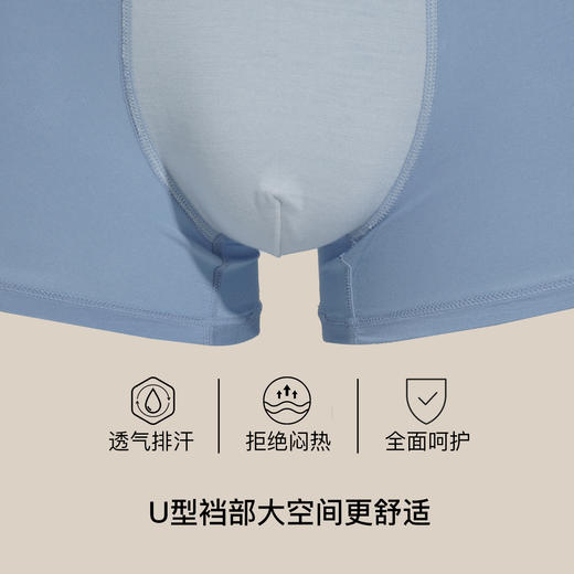 【满3条/59元】【秀黛】少男舒适印花平角裤青少年内裤【1条】S6445011T【门店同款】【内裤非质量问题不退换】 商品图1