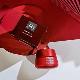 【运损特价福利品】sk-II大红瓶面霜80g/罐（带中文标） 323