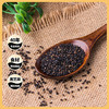 南方黑芝麻600g 黑芝麻糊 营养早餐 代餐食品 【新老包装随机发货】 /水饮冲调 /冲饮谷物 /芝麻糊 商品缩略图3