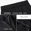 🎊改良后的窄版裤才是裤界天花板！【窄版西装阔腿裤】专治各种腿部缺点困难户！ 商品缩略图4