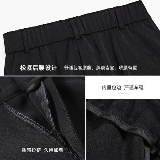 🎊改良后的窄版裤才是裤界天花板！【窄版西装阔腿裤】专治各种腿部缺点困难户！ 商品图4