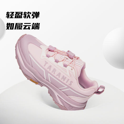 泰兰尼斯kids春秋季新款女童户外徒步登山鞋儿童轻便防滑越野跑鞋 T01D5C7388 商品图4