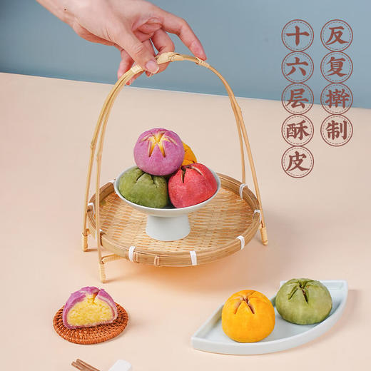 【秒杀】南宋胡记杭州特产中式糕点荷花酥9枚装（540g） 商品图3