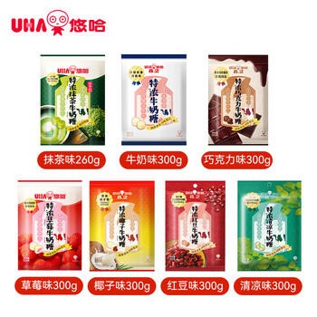 悠哈 特浓抹茶牛奶糖  260g 国产零食糖果 结婚喜糖 少糖减糖 硬糖 /休闲食品 /糖果 /奶糖 商品图0