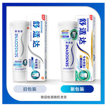 舒适达抗敏感专业修复Novamin技术 劲爽薄荷牙膏100g 新旧包装随机发 /个人护理 /口腔护理 /牙膏 商品图3