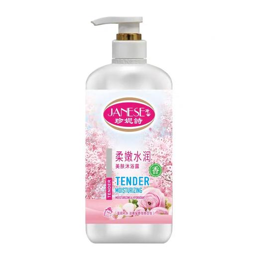 珍妮诗清香迷人宠肤沐浴露 800g/瓶 商品图6