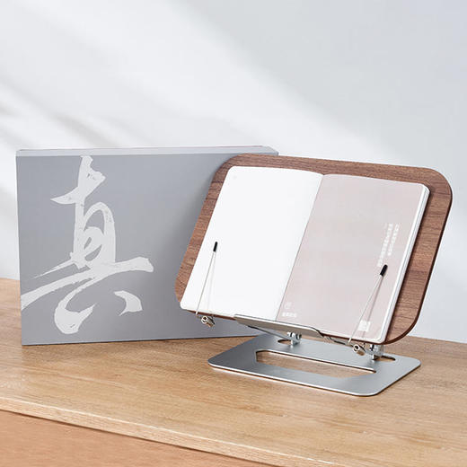 南周文创-“真”阅读礼盒 商品图2