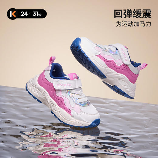 卡特兔童鞋儿童运动鞋男童2025秋季防滑耐磨透气女童时尚老爹鞋 商品图3