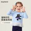 【90-140】【MQDmini】女童春秋长袖T恤 商品缩略图1