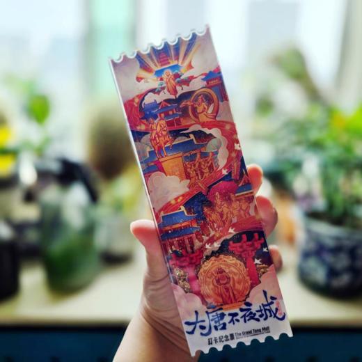 冰箱贴丨大唐不夜城流麻冰箱贴 商品图2