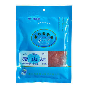 黄胜记 猪肉脯原味88g 厦门特产老字号纯肉制作高蛋白即食肉脯休闲食品 /休闲食品 /肉类零食 /猪肉类 商品图6