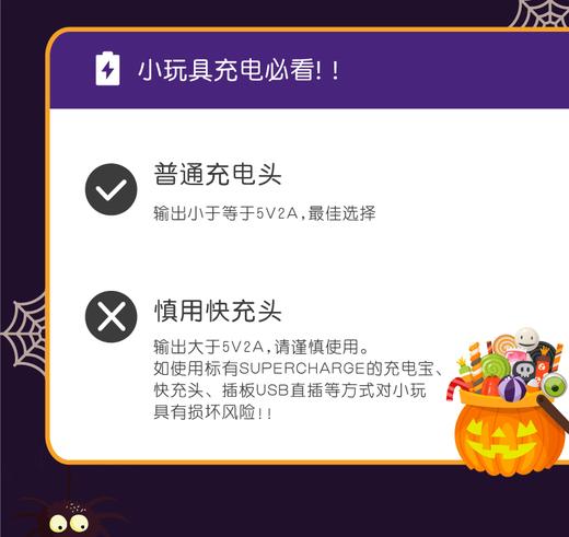 食也 幽灵 商品图6