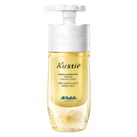 蔻斯汀双舱洗发水（姜花）250g+250g