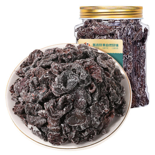 【梅香四溢❗无核酸甜话梅粒】梅肉的酸甜，融入淡淡的奶香味，去核工艺嚼劲足，0脂肪放心吃，乌梅果干开胃花草茶网红颗粒青梅超酸蜜饯90gQQ 商品图4