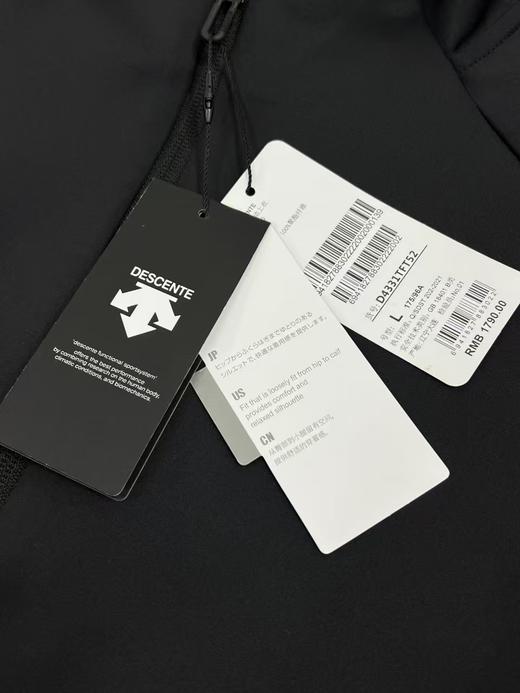 点此购买 迪桑特TRIATHLON系列春秋季男士连帽拉链外套 qk 326282 商品图11