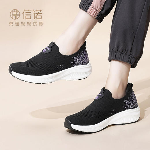 春秋透气轻便一脚蹬软弹缓震休闲运动妈妈健步鞋Q2370-X1 商品图4