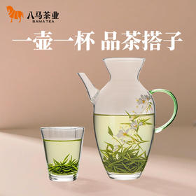 八马茶业 | 茶具玻璃手执壶杯套组