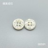 S6591(整包购买) 商品缩略图1