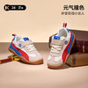 卡特兔儿童赤足户外运动鞋男童2025秋季防滑耐磨轻便抑菌女童鞋 商品缩略图0