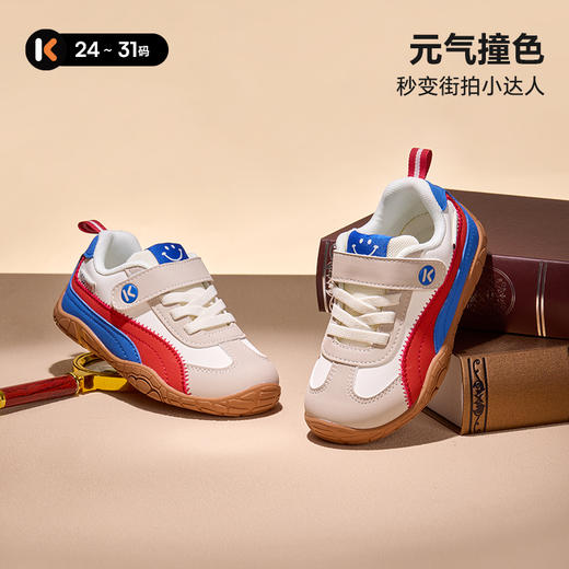 卡特兔儿童赤足户外运动鞋男童2025秋季防滑耐磨轻便抑菌女童鞋 商品图0