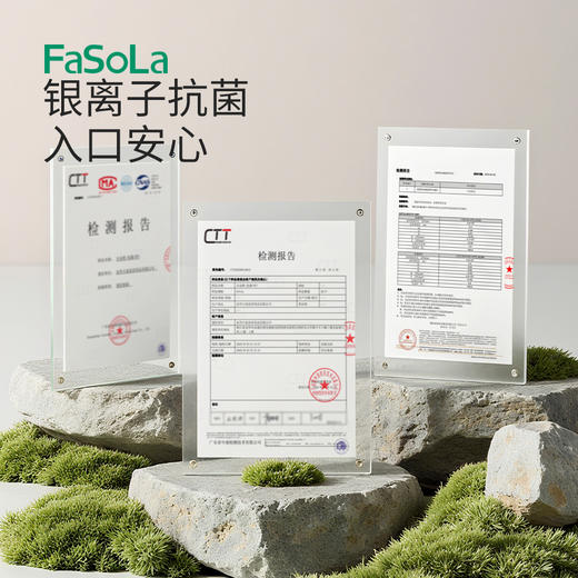 FaSoLa筷子家用抗菌防霉分餐筷子家庭分人趣萌抗菌筷 商品图4