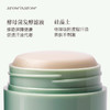 保税直发 CORPUS 净味香体膏 75g 加州风情/雪松/纯净/第三朵玫瑰 商品缩略图4