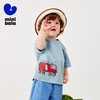 【速干纯棉】迷你巴拉男童不闷汗亲肤不易变形工程车短袖T恤 商品缩略图1