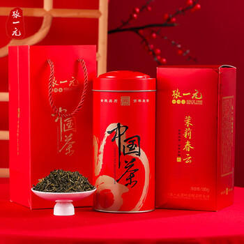 张一元茶叶茉莉花茶春云180g配手提袋 二级浓香 国潮风年货礼盒送礼礼赠 /水饮冲调 /茗茶 /茉莉花茶 商品图1