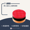 it's win 绅士抛光上蜡两用棉/椭圆两用海绵 商品缩略图1