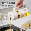 高颜值厨房油壶不挂油玻璃自动开合重力油瓶防漏家用酱油醋调料瓶 商品缩略图1