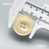S6603(整包购买) 商品缩略图2