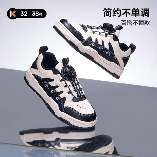 卡特兔童鞋儿童板鞋男童2025秋季滑板鞋防滑耐磨透气女童跑步鞋 商品图1