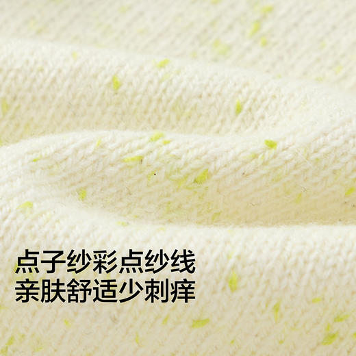 【商场同款】巴拉巴拉宝宝毛衫男童开衫外套2025秋季新款针织衫潮 商品图3