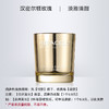 【希币兑换】玫瑰之木香薰蜡烛150G 商品缩略图0