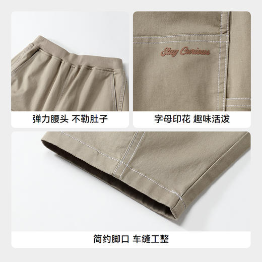 【实体店同款】男童全腰梭织单裤秋季新款安奈儿童装AB536114 商品图4