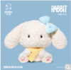 KZ1682 小兔coco 35cm 商品缩略图0
