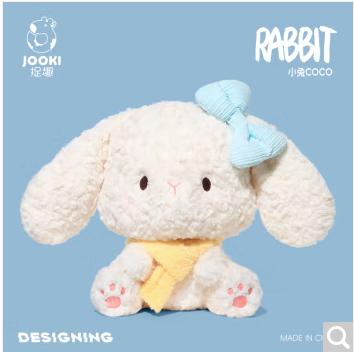 KZ1682 小兔coco 35cm 商品图0