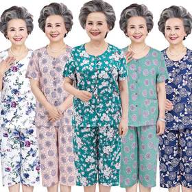 中老年人开襟棉绸睡衣套装，奶奶装短袖开衫休闲家居服妈妈睡衣HYL-2482