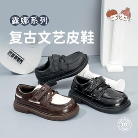 M1&M2复古文艺皮鞋M515A1076