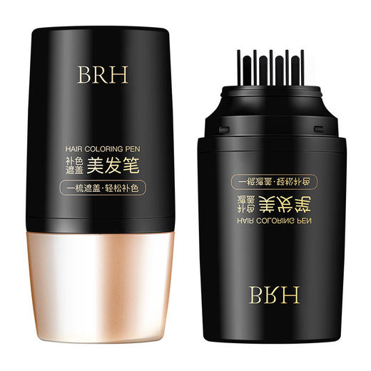 【一梳盖白❗BRH美发笔】「遮发=盖发」轻松补色遮白，物理遮发/低敏成分，流畅均匀上色，一梳即可遮盖白发，不伤头皮遮盖白发，不脱色不伤头皮L 商品图4