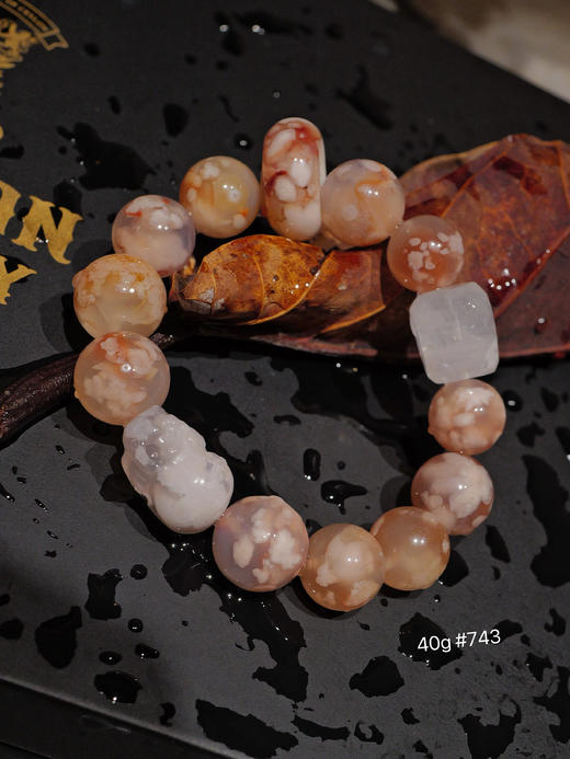 马达加斯加·宝藏治愈系樱花玛瑙手串合集(现货) 商品图5