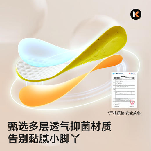 卡特兔童鞋女童运动鞋2025秋季休闲老爹鞋闪灯鞋防滑耐磨跑步鞋 商品图3