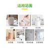 净安（Cleafe）柠檬酸除垢剂食品级配方除水垢清除剂饮水机电水壶清洁剂 /家庭清洁/纸品 /家庭环境清洁 /水垢清洁剂 商品缩略图2