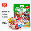 春光食品 海南特产 什锦椰子糖 300g 水果混合糖儿童休闲糖果婚庆喜糖 /休闲食品 /糖果 /硬糖 商品缩略图1