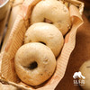 生态贝果(方野,厨房)|绿家自产 *Ecological toast | Self-production 商品缩略图1