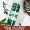 【清仓好价】薇姿Dercos德科丝去屑清洁洗发水头皮磨砂膏120ml 商品缩略图0