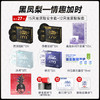 私激SIKI 黑凤梨礼盒一基础滋润-情趣加时搭配赠品 商品缩略图7