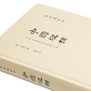 理想国·史景迁作品《改变中国》《曹寅与康熙》《中国纵横》《胡若望的疑问》《康熙》《利玛窦的记忆宫殿》《大汗之国》《雍正王朝》 商品缩略图3