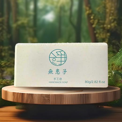 【静思书轩】净斯米糠、艾草、抹草、无患子手工皂80g四款可选 台湾直邮不包税以实际为准 日化产品税20% 商品图3